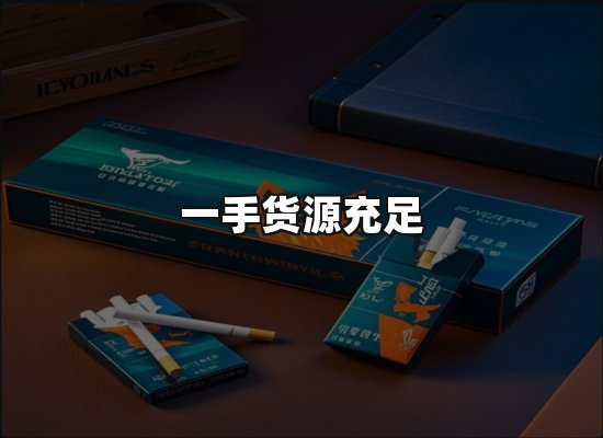 专业优势